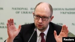 Арсеній Яценюк