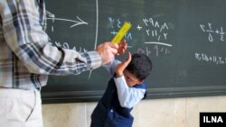 Иллюстрациялык сүрөт. 