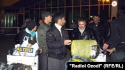 Акс аз бойгонӣ