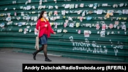 Кількість підтверджених випадків коронавірусної хвороби в Україні становить 54 133