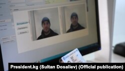 illýustrasiýa suraty