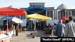 Бозори "Сомониён"