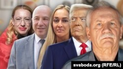 Ілюстрацыйная выява