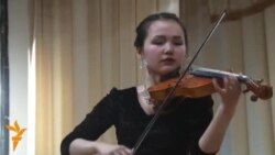 Классиканы сүйгөн жаш таланттар