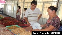 Сухофрукты кыргызстанского производства. 