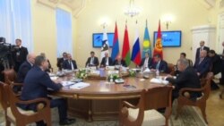 Նուր-Սուլթանում այսօր կկայանա ԵԱՏՄ հոբելյանական գագաթնաժողովը