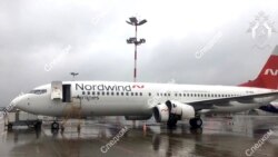 Մոսկվա - Երևան չվերթի 8 ուղևորներ վնասվածքներ են ստացել, 2-ը տեղափոխվել են հիվանդանոց