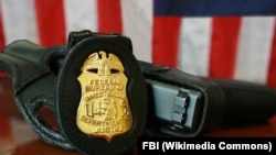 Цхьаьнатоьхна Штаташ - ФБР-ан седа а, белхан тапча а. 