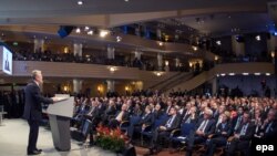  افتتاحیه کنفرانس امنیتی مونیخ