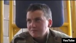 Надія Савченко в полоні, архівний відеокадр