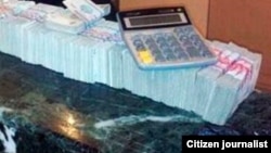 Иллюстративное фото.