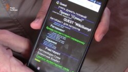 Суми передали естафету всеукраїнського патріотичного квесту (відео)