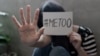 حرکت اخیر زنان، عنوان #می_تو ایران را گرفته است