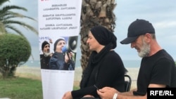 Прокуратура Грузии до сих пор не завершила расследование по факту гибели Темирлана Мачаликашвили