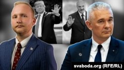 Мюнхэнская канфэрэнцыя. Дарадца Сьвятланы Ціханоўскай у дыпляматычных пытаньнях Дзяніс Кучынскі, кіраўнік Агенцтва Эўраатлянтычнага супрацоўніцтва Валер Кавалеўскі. Каляж