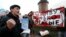 Акция протеста российских медиков 