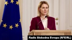 Եվրոպական միության արտաքին քաղաքականության և անվտանգության հարցերով բարձր ներկայացուցիչ Կայա Կալլաս