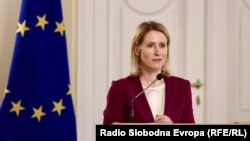 Глава внешнеполитической службы Европейского Союза Кая Каллас