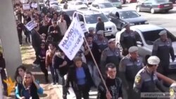 «Դեմ եմ»-ի անդամները զգուշավոր են իշխանության հայտարարությունների կապակցությամբ