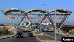 Международный аэропорт Эрбиля