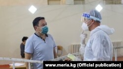Кыргызстандагы убактылуу ооруканалардын бири. Июль, 2020-жыл.