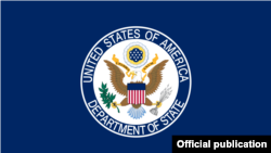 وزارت خارجه آمریکا می‌گوید لغو تحریم‌های سودان که نتیجه ۱۶ ماه تلاش دیپلماتیک است، از روز بیستم مهرماه اجرا خواهد شد.