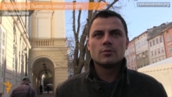 Що думають у Львові про нових політиків?