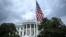 Сьцяг ЗША на фоне Белага дому. Вашынгтон, 18 ліпеня 2025 году