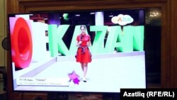 "Шаян ТВ" тапшыруы