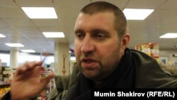 Management Development Group хуҗаларының берсе һәм җитәкчесе Дмитрий Потапенко