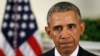 دستور اوباما برای لغو تحریم‌های ایران در روز اجرای توافق هسته‌ای