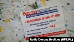 Подготовка к псевдовыборам на неподконтрольном Киеву Донбассе