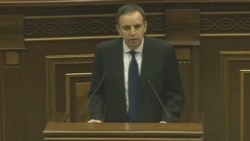 Հայաստանը սկսել է ԵՄ - Հայաստան համաձայնագրի վավերացման գործընթքացը