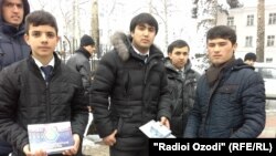 Донишҷӯёни имрӯза