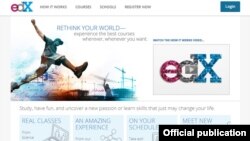 سایت اد اکس