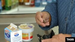 «Hökumətin öz funksiyasını yerinə yetirməməsi təəssüf doğurur» 

