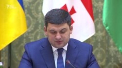 Гройсман: країни ГУАМ можуть стати частиною нового Шовкового шляху (відео)