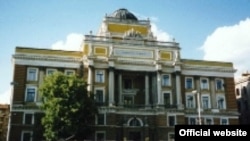 Sarajevo, zgrada Pravnog fakulteta i sjedište Rektorata Univerziteta