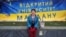 Юлія Тичківська, засновниця «Відкритого університету Майдану» 