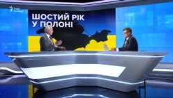 Зеленський каже, що має кілька ідей повернення Криму. Про що йдеться?