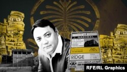 Иллюстрациялык сүрөт.