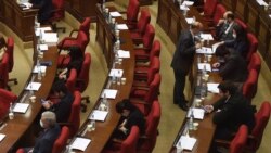 ԱԺ-ն առաջին ընթերցմամբ ընդունեց 1000 դրամների փոխարեն 1500-ից 15 հազար դրամ գանձելու նախագիծը