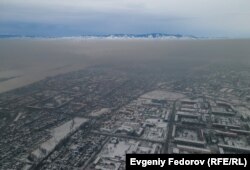 Смог над Кызылом