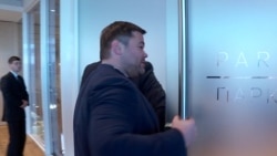 Богдан про конфлікт з Андрієм Єрмаком