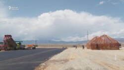 Асман шаарынын экономикасы менен экологиясы 