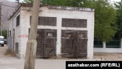 Электрический трансформатор 