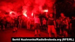 Участники демонстрации после отставки министра внутренних дел Украины. Киев, 15 июля 2021 года