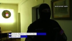 Զենքի առքուվաճառքի կոռուպցիոն գործով ԱԱԾ-ն բերման է ենթարկել Դավիթ Գալստյանին