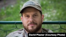 Давід Пластер