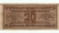 Грошова банкнота «20 карбованців» періоду нацистської окупації. Надрукована у Рівному в 1942 році (реверс)